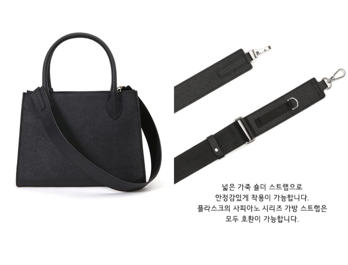 플라스크 무신사 소가죽 사피아노 셀렌백 상품이미지2