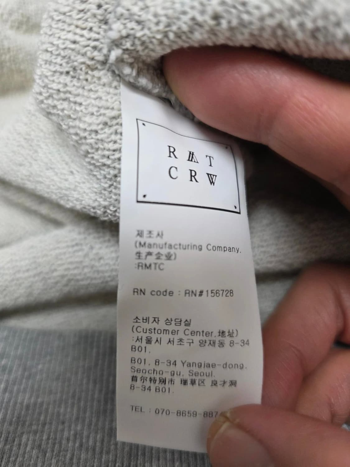 로맨틱크라운 단청 자수 후드티 L 상품이미지9