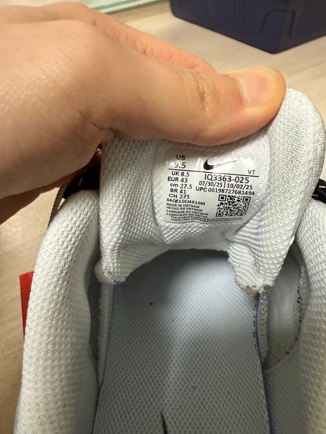 나이키 에어맥스 95 빅버블 성수  상품이미지5