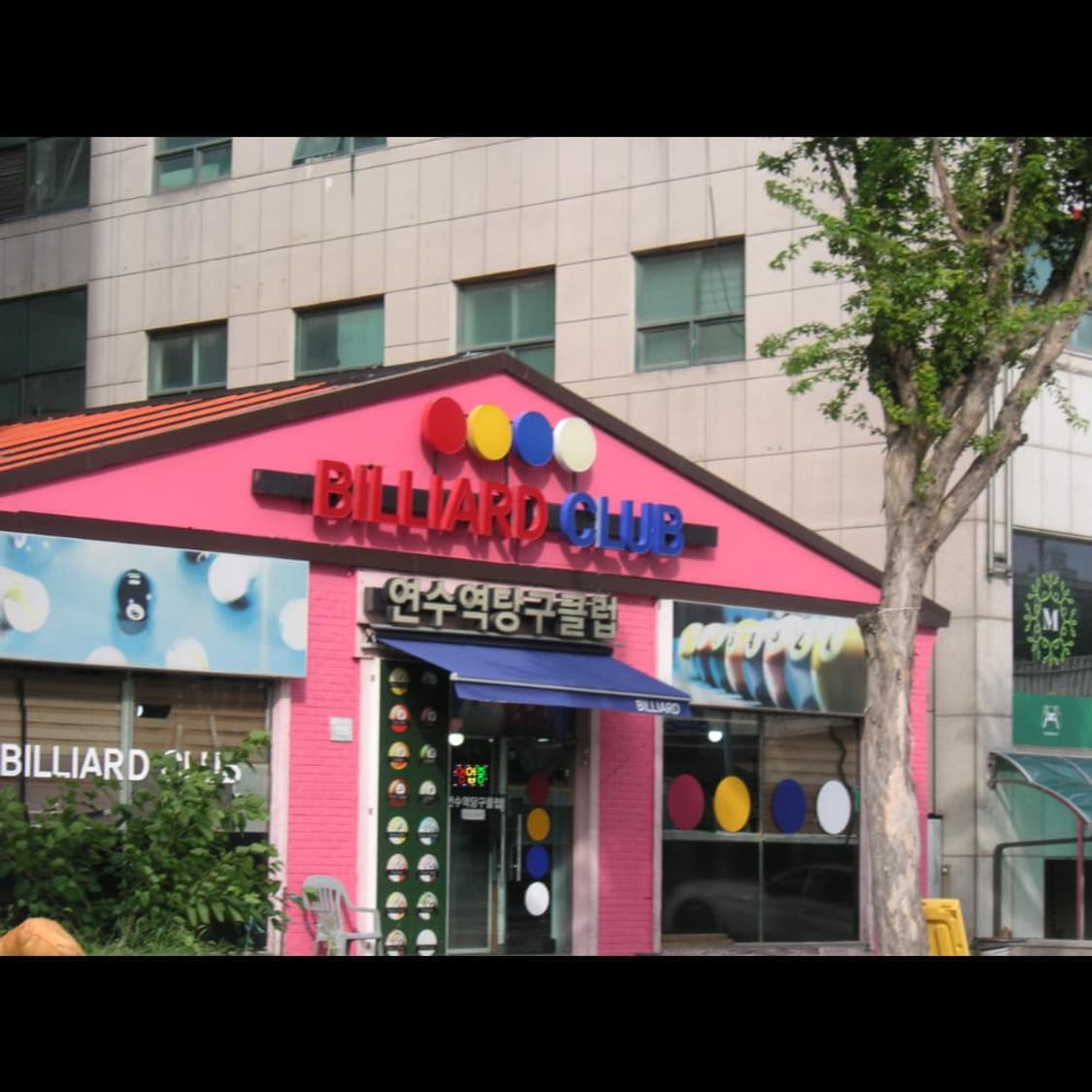 작례⭕️ 미놀타 디미지  디마지 X50 X-50 빈티지 디카 디지털카메라 상품이미지3