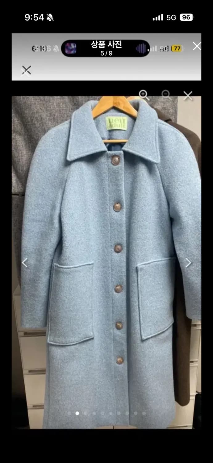 노이어덜트 프레클 소라색 롱코트 상품이미지3