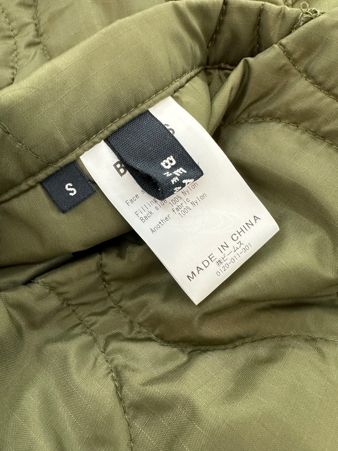 빔즈 M-65 개파카 피쉬테일 야상 모즈코트 라이너 내피 퀼팅 자켓 상품이미지8