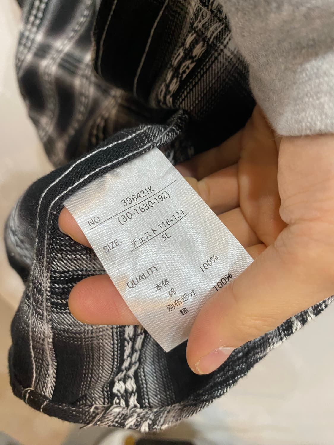 Thruxton 웨스턴 셔츠 상품이미지7