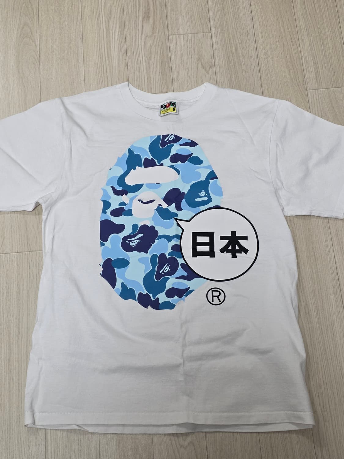 베이프 빅 에이프 헤드 티셔츠 화이트 - M 상품이미지2