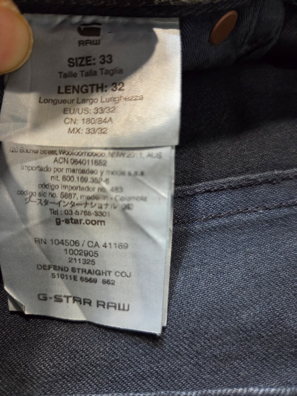 G-STAR블랙 코팅 데님 팬츠(W33/L32)택없음 상품이미지7