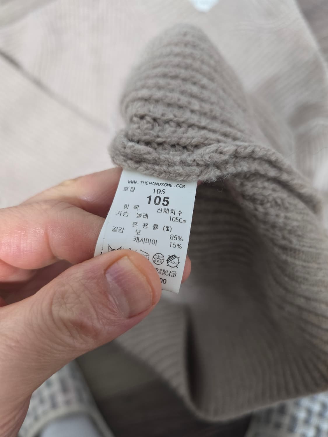 타임옴므니트 상품이미지3