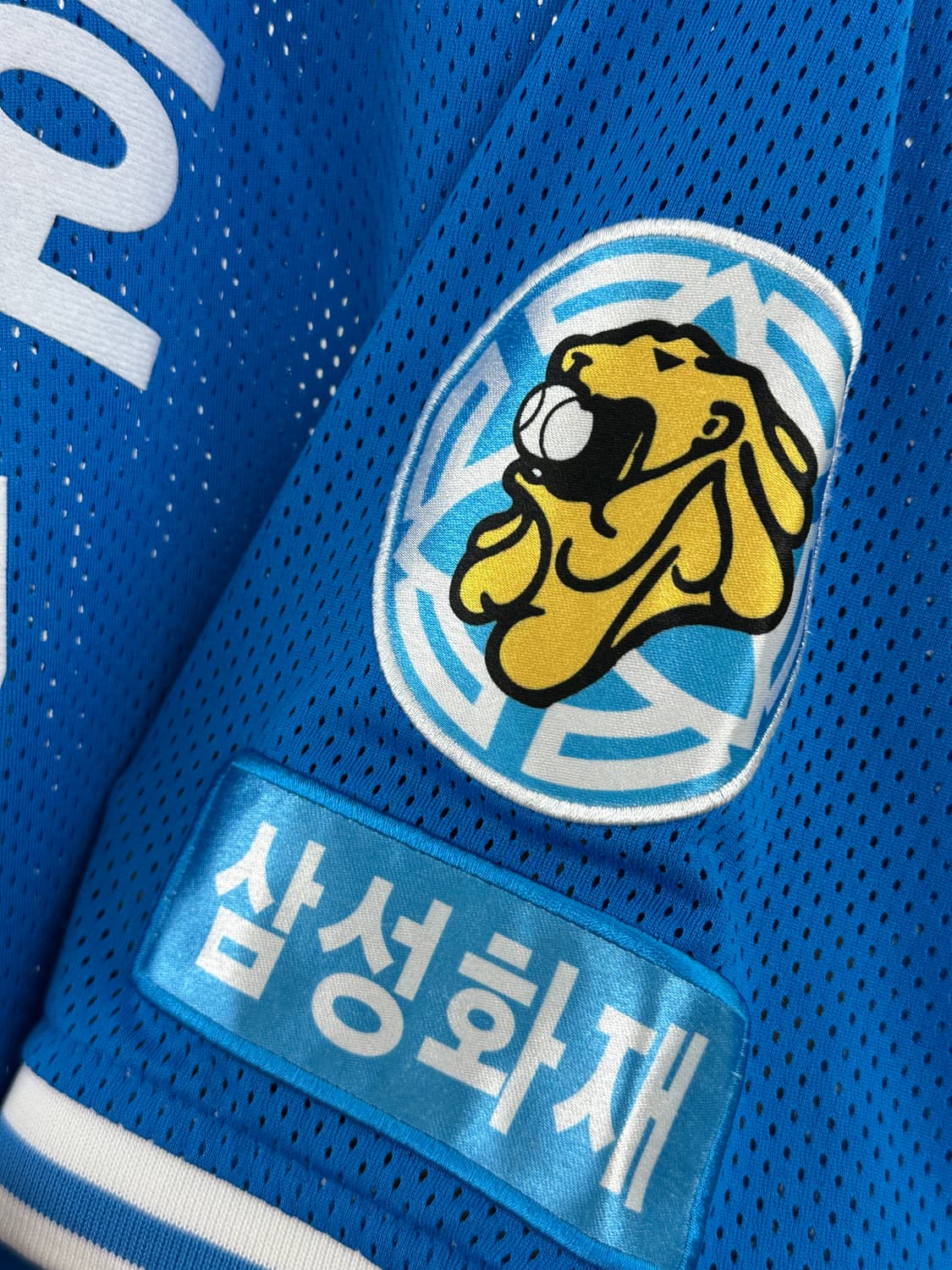 삼성라이온즈 대구유니폼 강민호 110, 2XL 상품이미지4