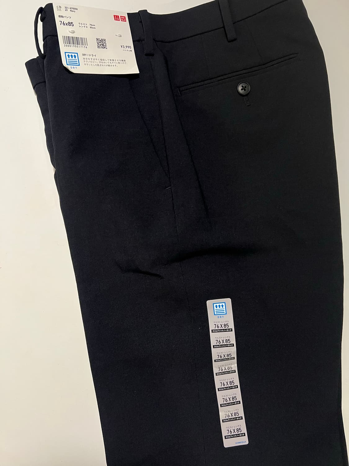 JP 유니클로 기능성 슬랙스 상품이미지2