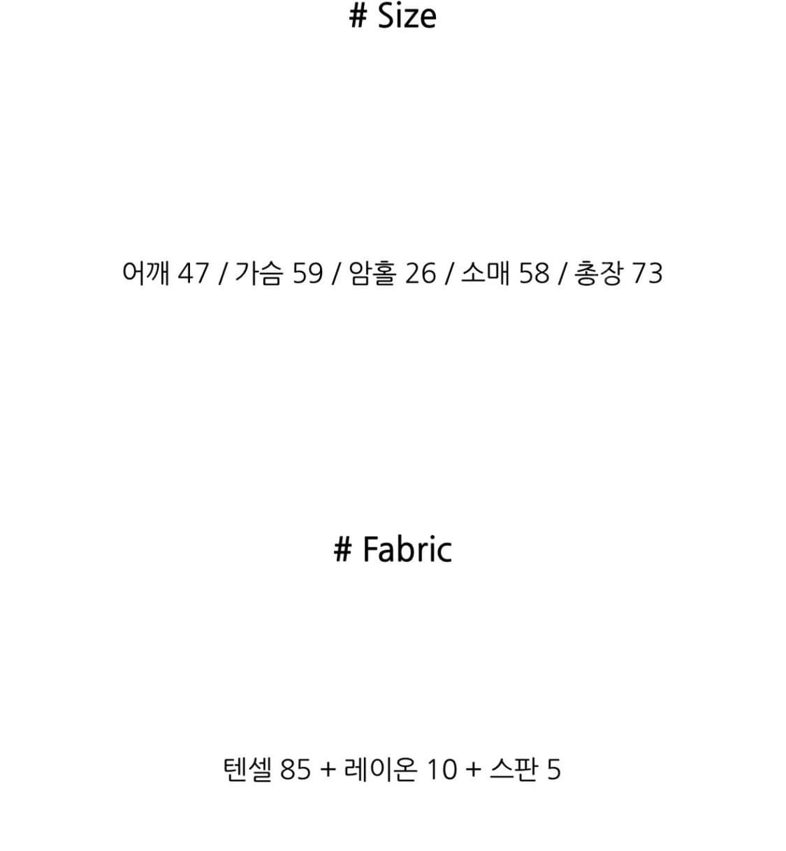 루즈핏 노카라 차콜색 자켓 상품이미지6