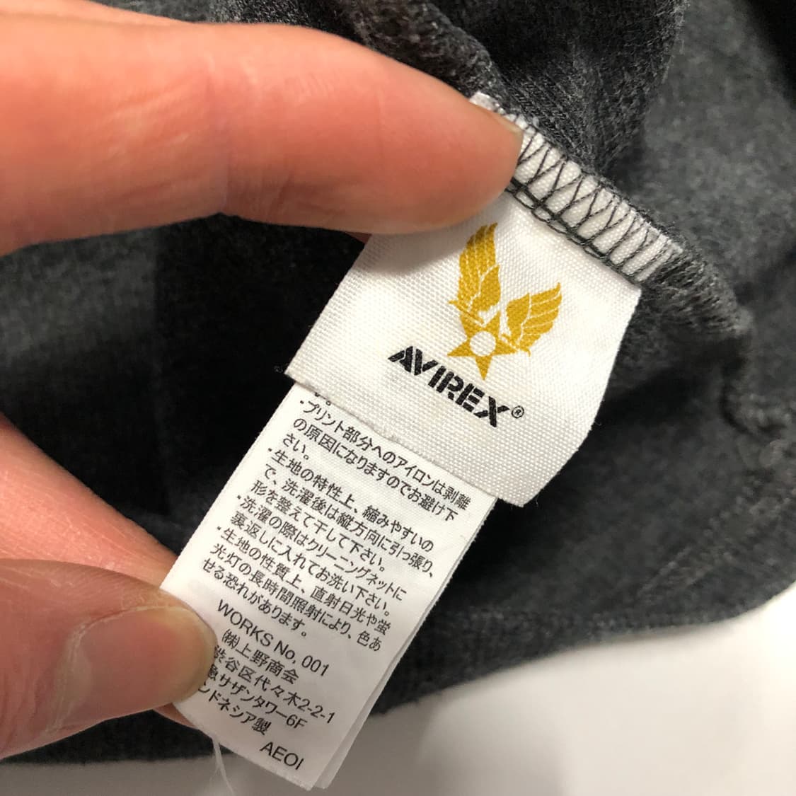 아비렉스 니트  상품이미지6