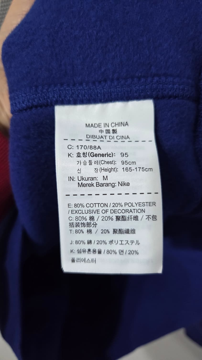 나이키맨투맨 상품이미지5