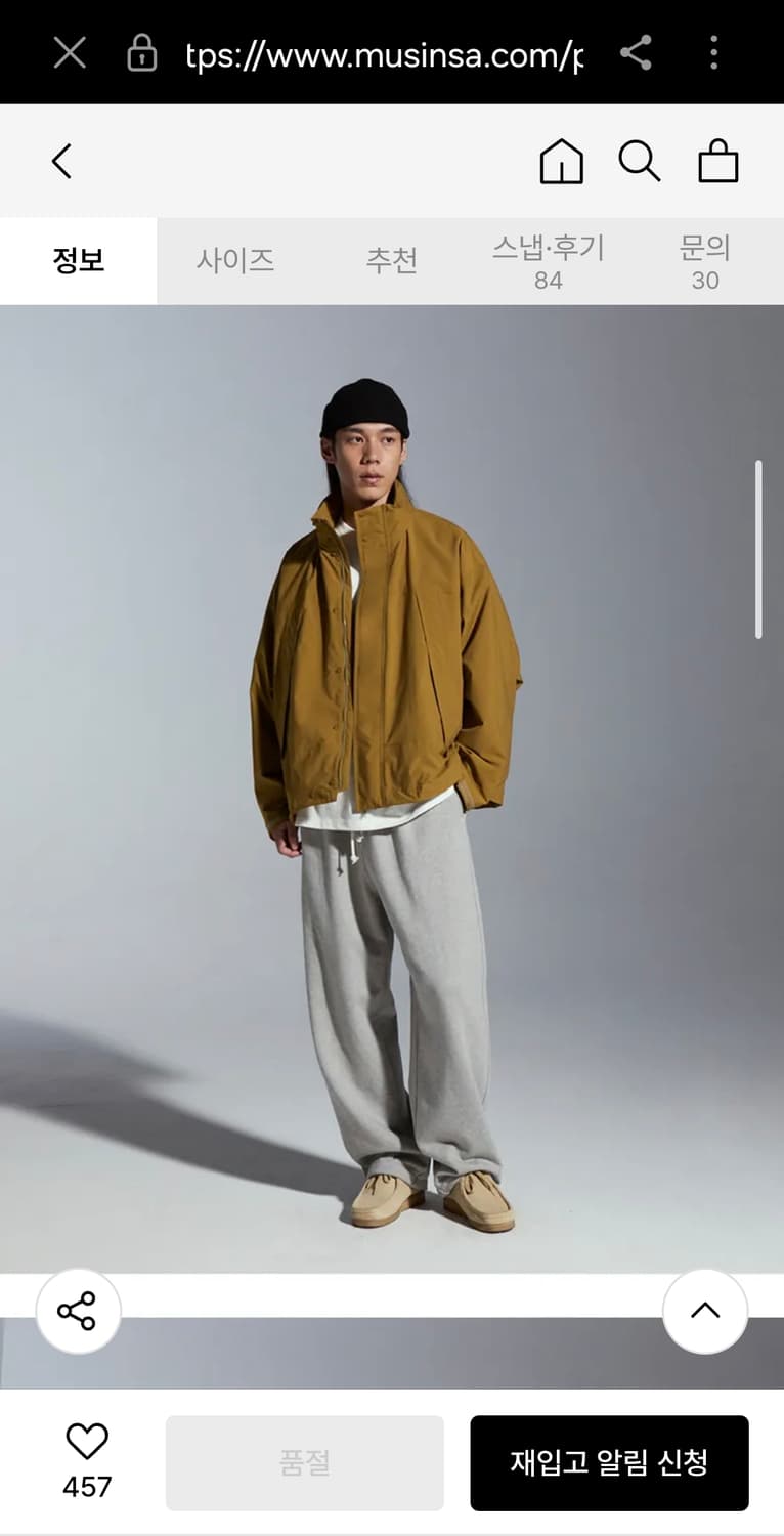 유니폼브릿지 M65 몬스터 자켓 M  상품이미지9