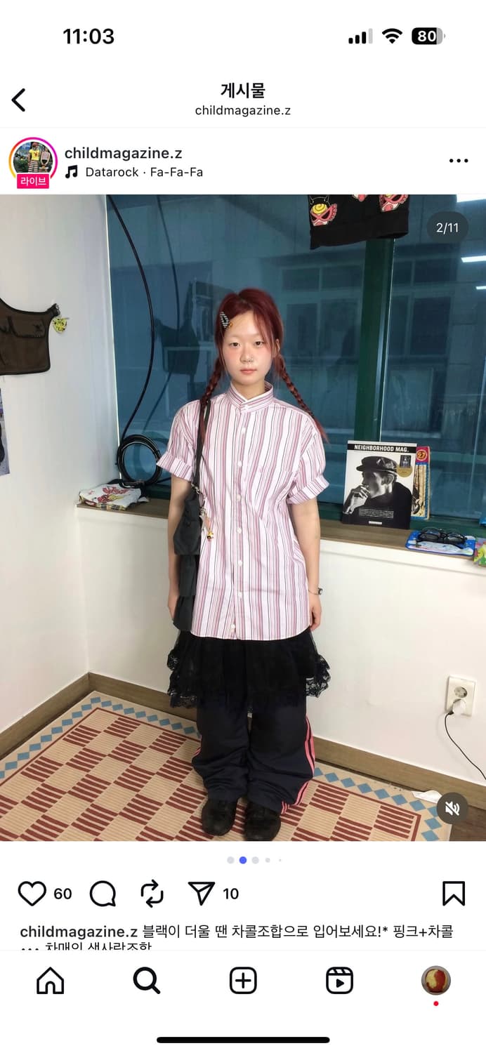 차일드매거진 버버리 핑크 차콜 코디세트 상품이미지2