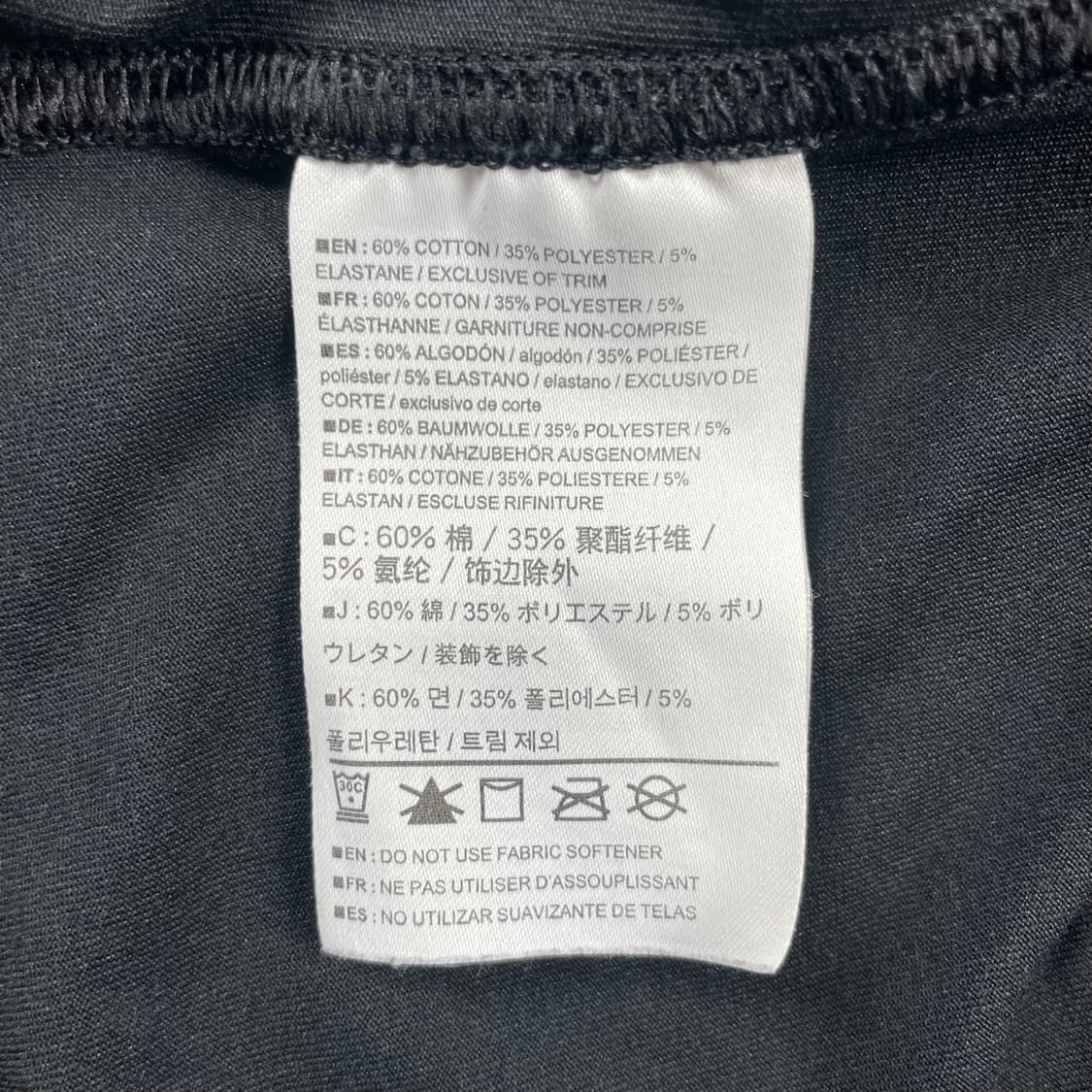 (M) 아크테릭스 카라 반팔티 상품이미지6