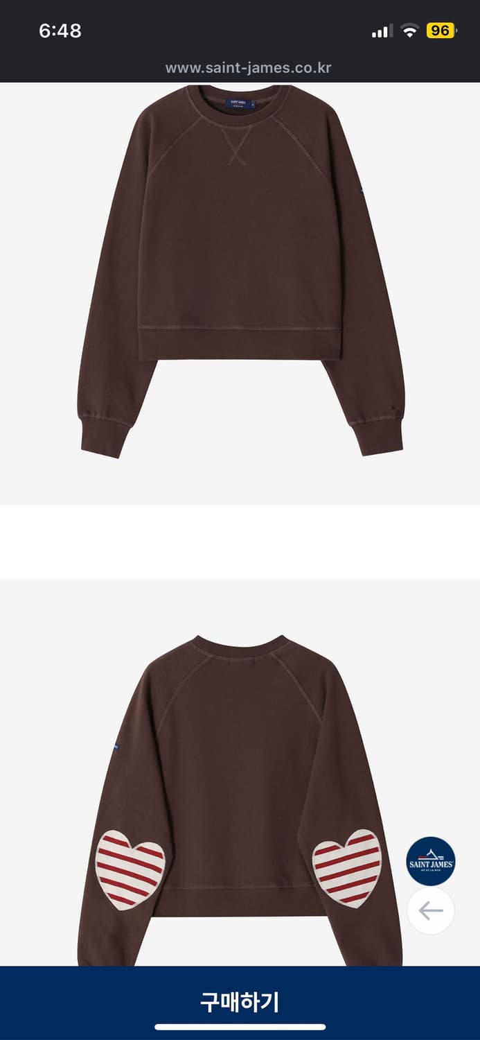 세인트제임스 봉봉 쁘띠 브라운 S사이즈 새상품 상품이미지3