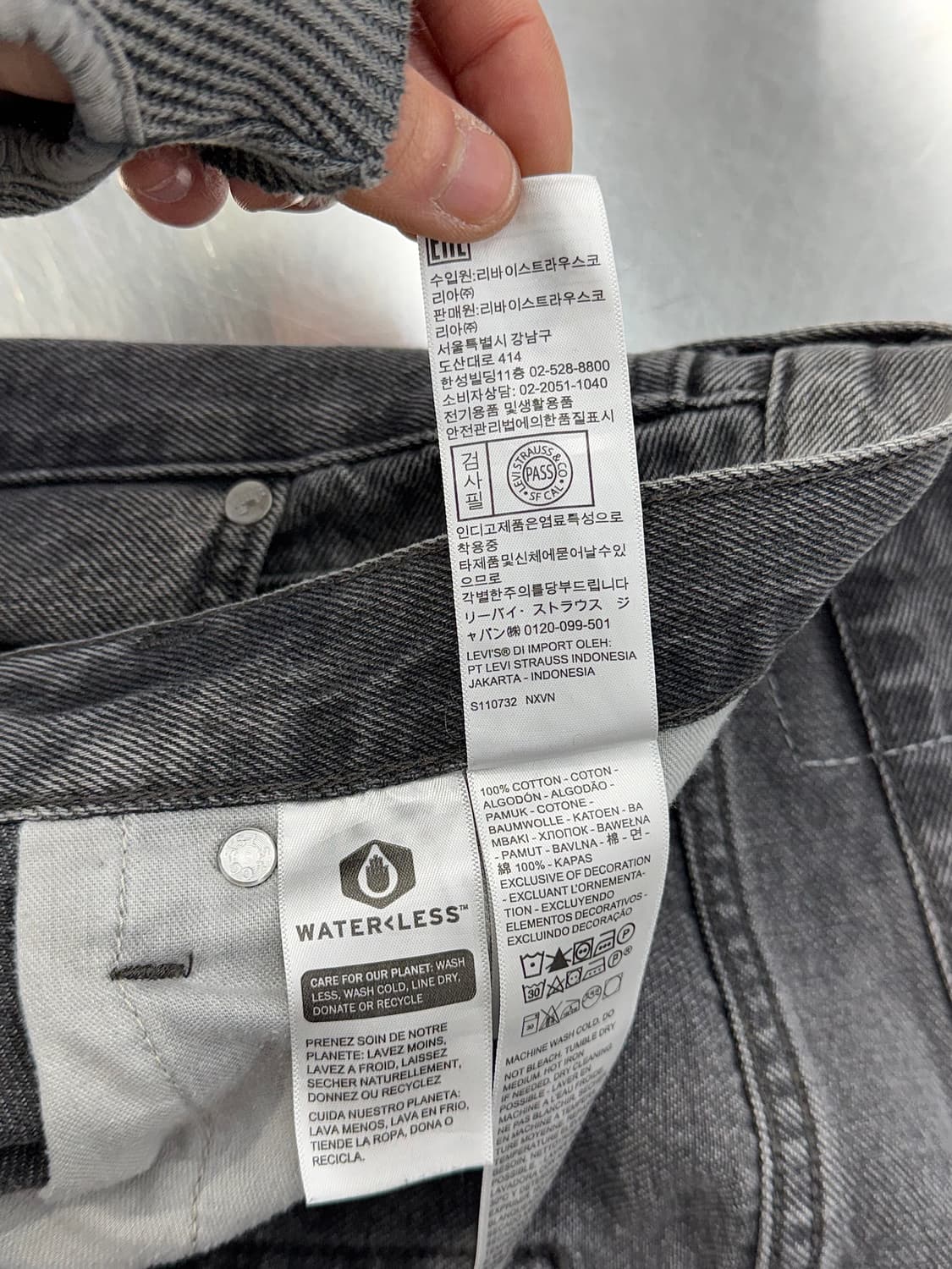 리바이스 실버탭 라이트 그레이 루즈 배기핏 데님 팬츠 상품이미지9