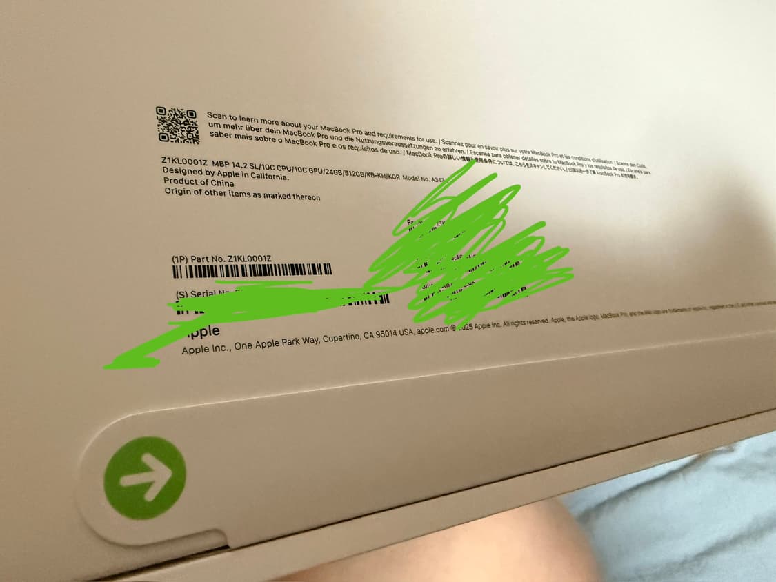 미개봉 맥북 프로 M5 24 / 512 상품이미지3