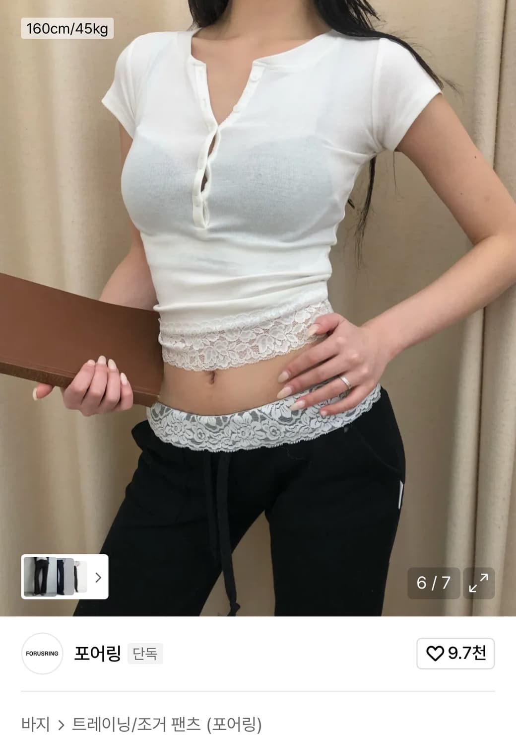 포어링 레이스 밴딩 부츠컷 상품이미지2