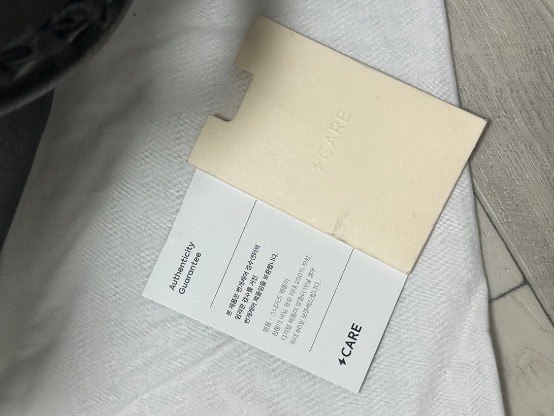 발렌시아가 모터백 m 상품이미지6
