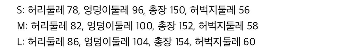 비액세스 디스트레스드 텍스쳐 팬츠 (카키) 상품이미지5