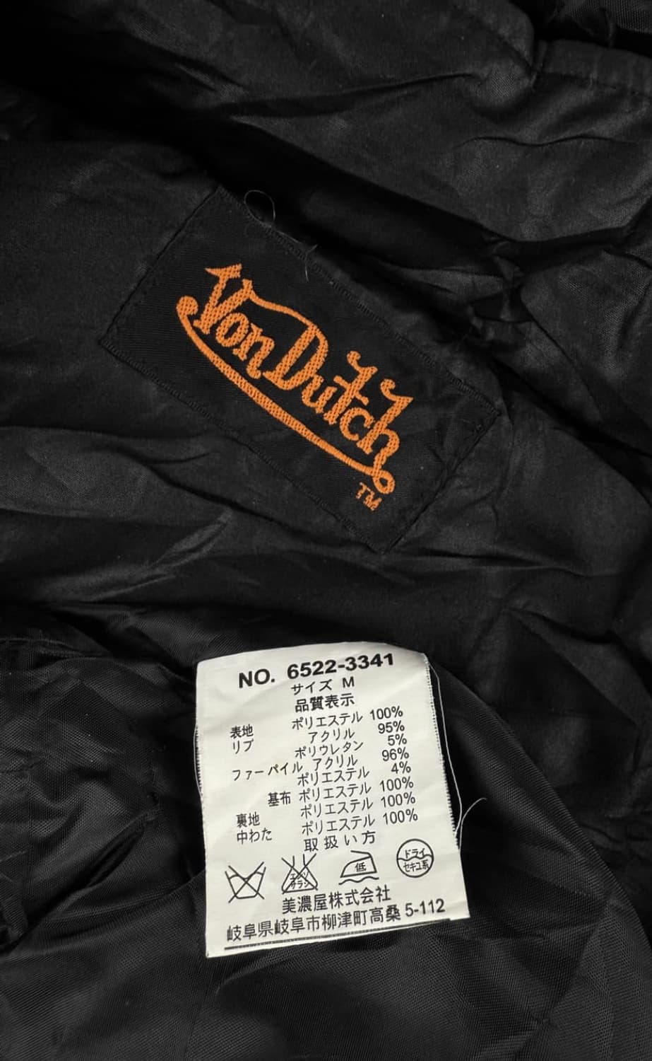 본 더치 퍼 후드 점퍼 상품이미지3