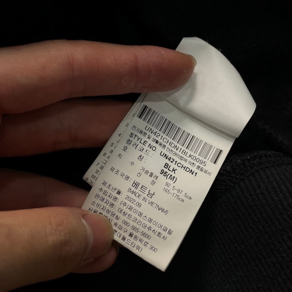 100 엄브로 후드티  상품이미지4