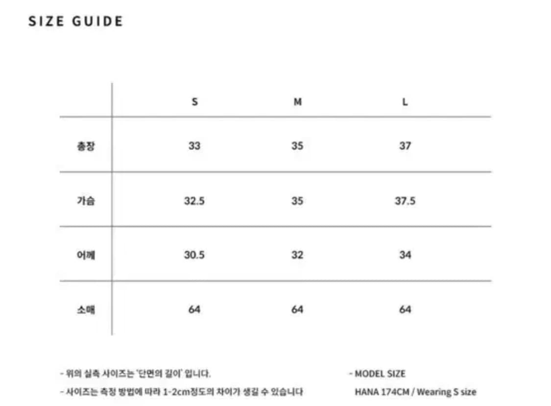 expired girl chloe lace blouse olive M 상품이미지6