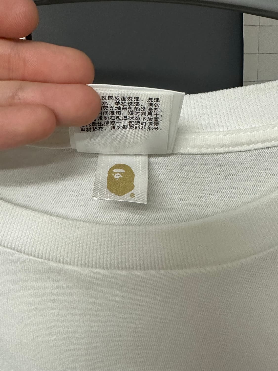 베이프 카모 롱슬리브 2xl xxl 상품이미지4