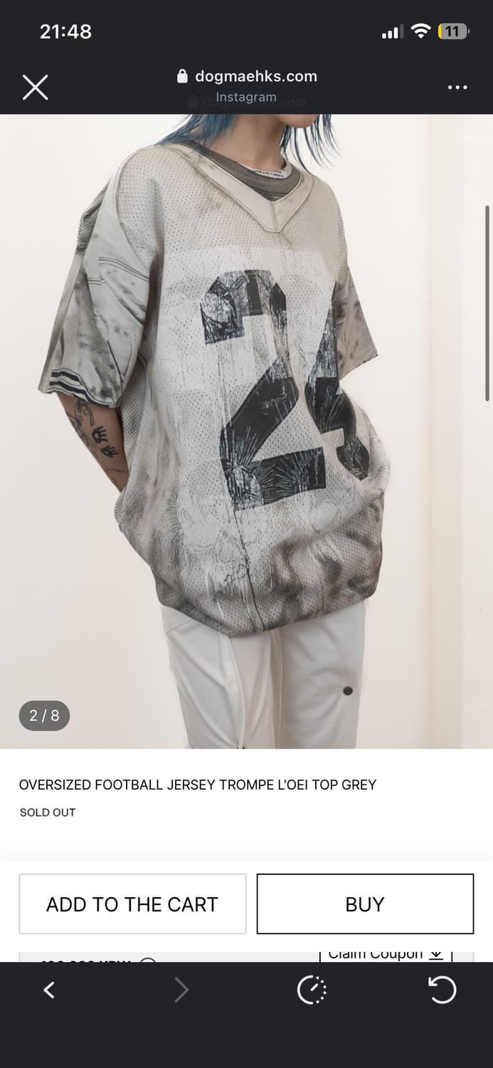 도그마엑스 오버사이즈 풋볼 져지 탑 그레이 상품이미지3