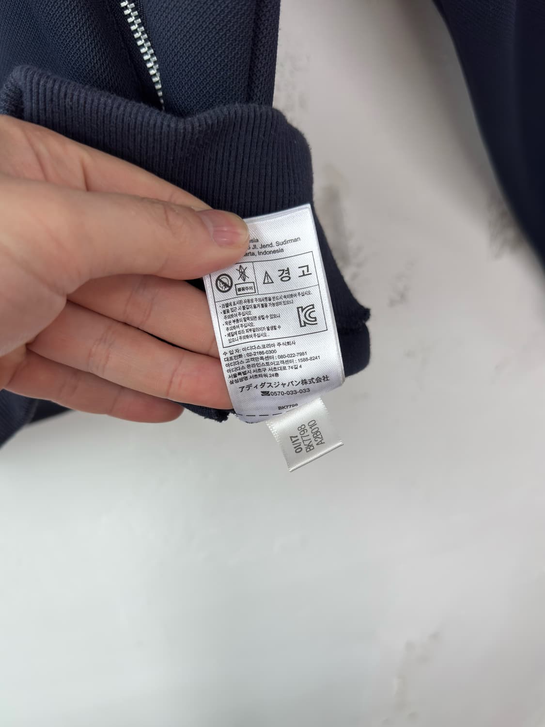 아디다스 반집업 트랙탑 져지 상품이미지5