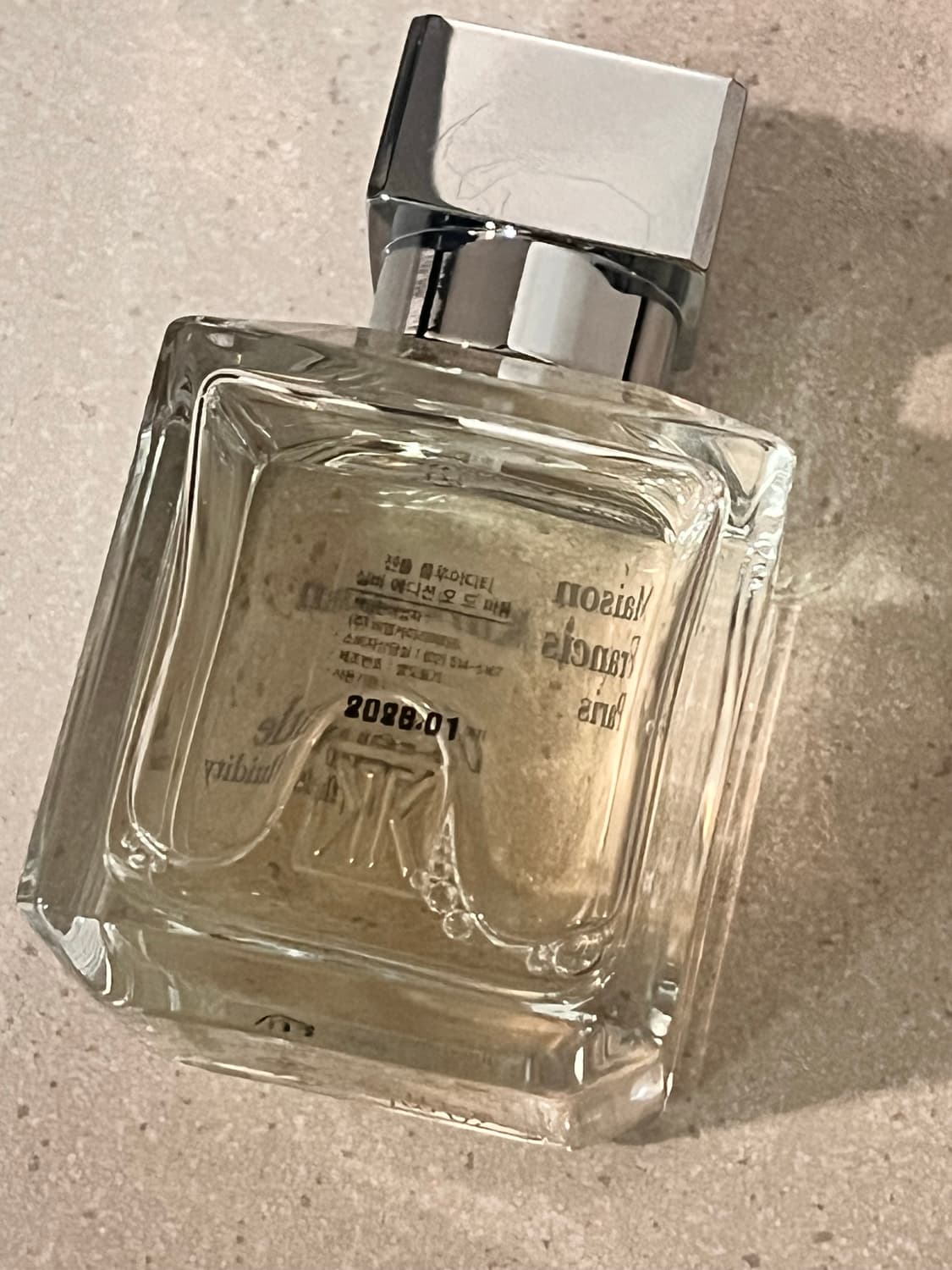 국문 메종프란시스커정 젠틀플루이디티 실버 70ml 상품이미지2