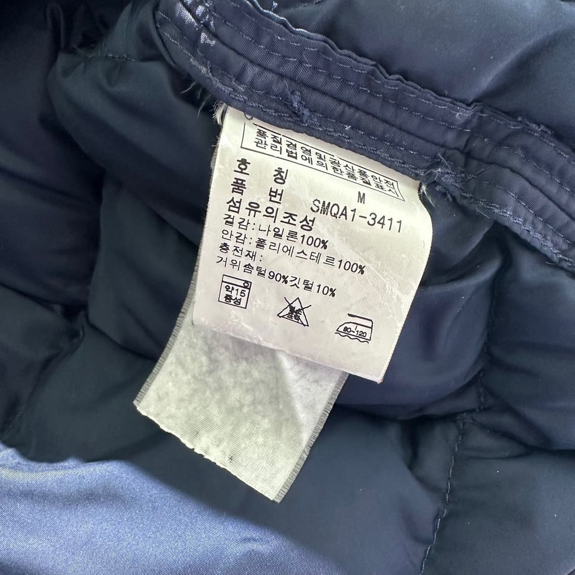 폴로 랄프로렌 구스다운 다이아몬드 퀼팅 푸퍼 패딩 상품이미지8