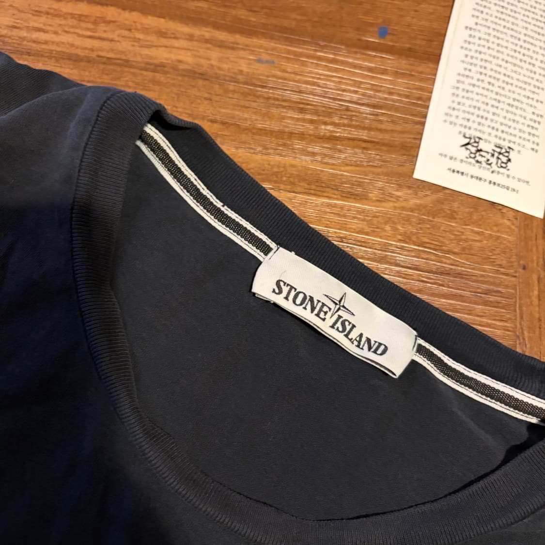 Stone island 가먼트 다이드 프린팅 티셔츠 상품이미지5
