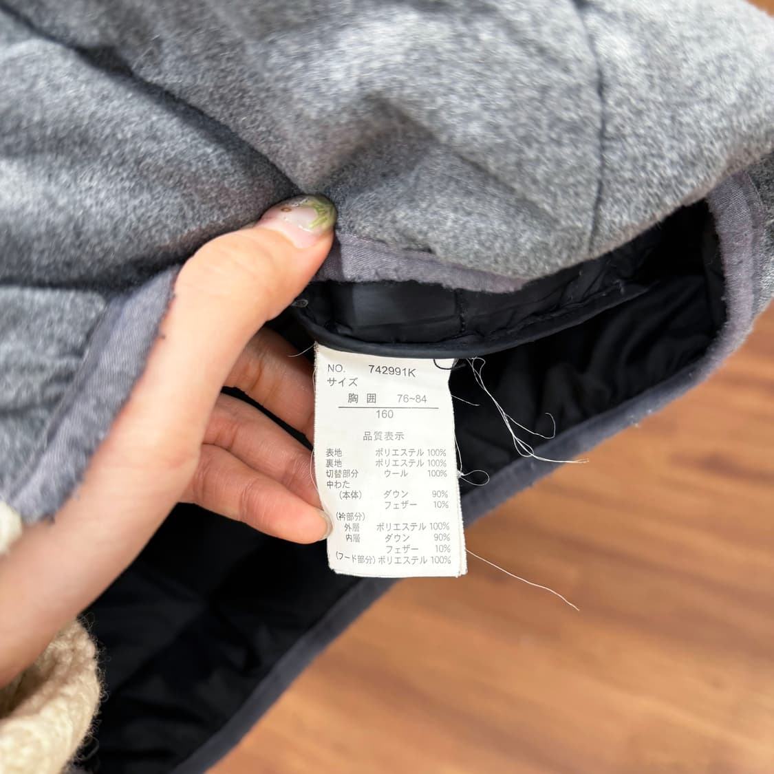 해리스 트위드 후드 퀄팅 패딩 자켓 풀 집업 포켓 패치 디테일 그레이 상품이미지8