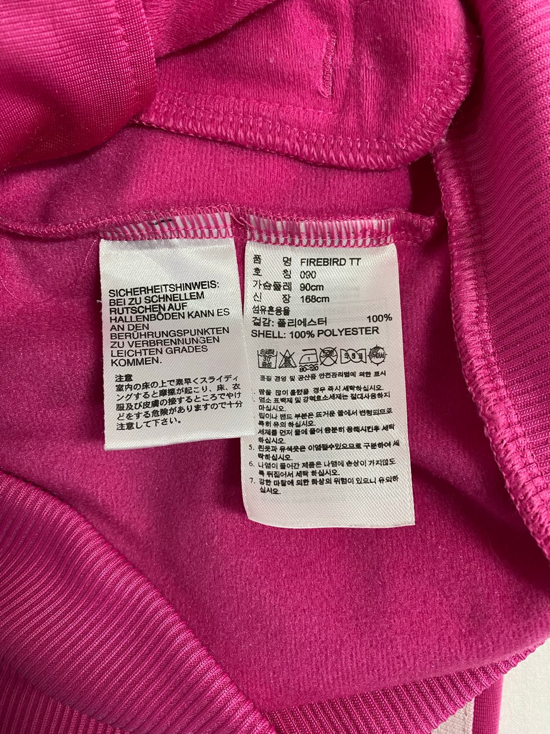 아디다스 핫핑크 백로고 파이어버드 트랙탑 져지 90 상품이미지5