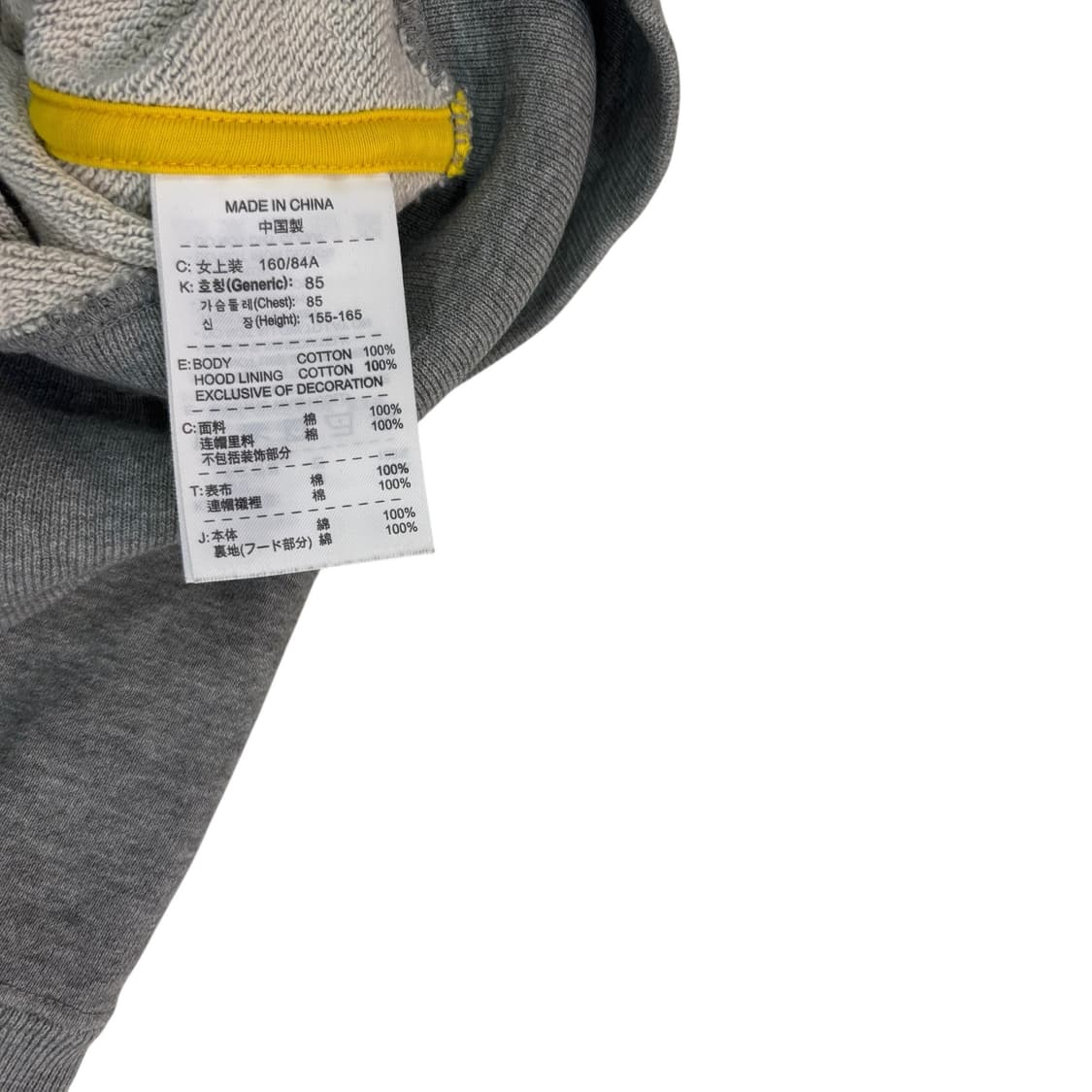 나이키 우먼 투웨이 후드집업 상품이미지4