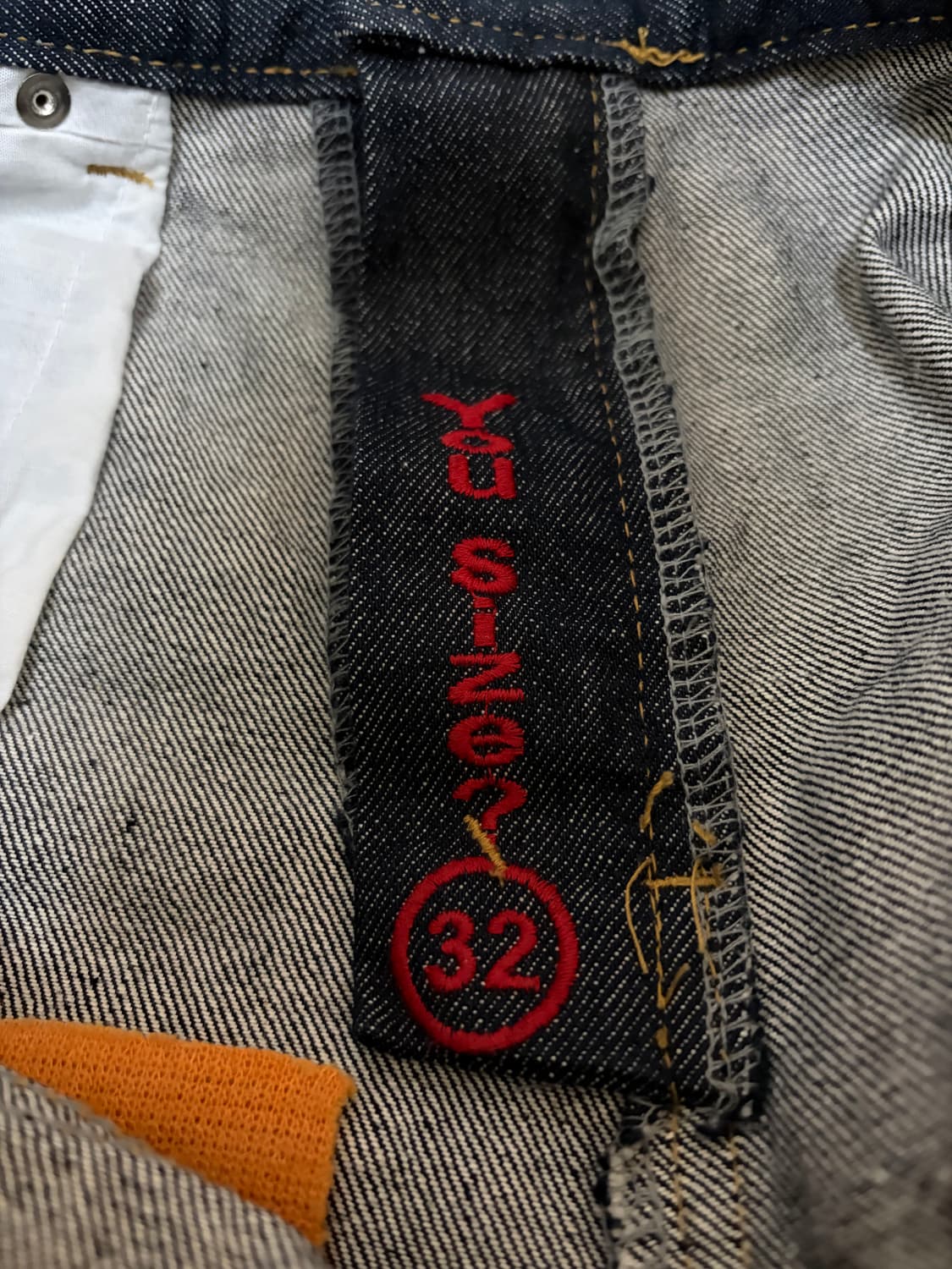 해피피플갤러리 별바지 상품이미지4