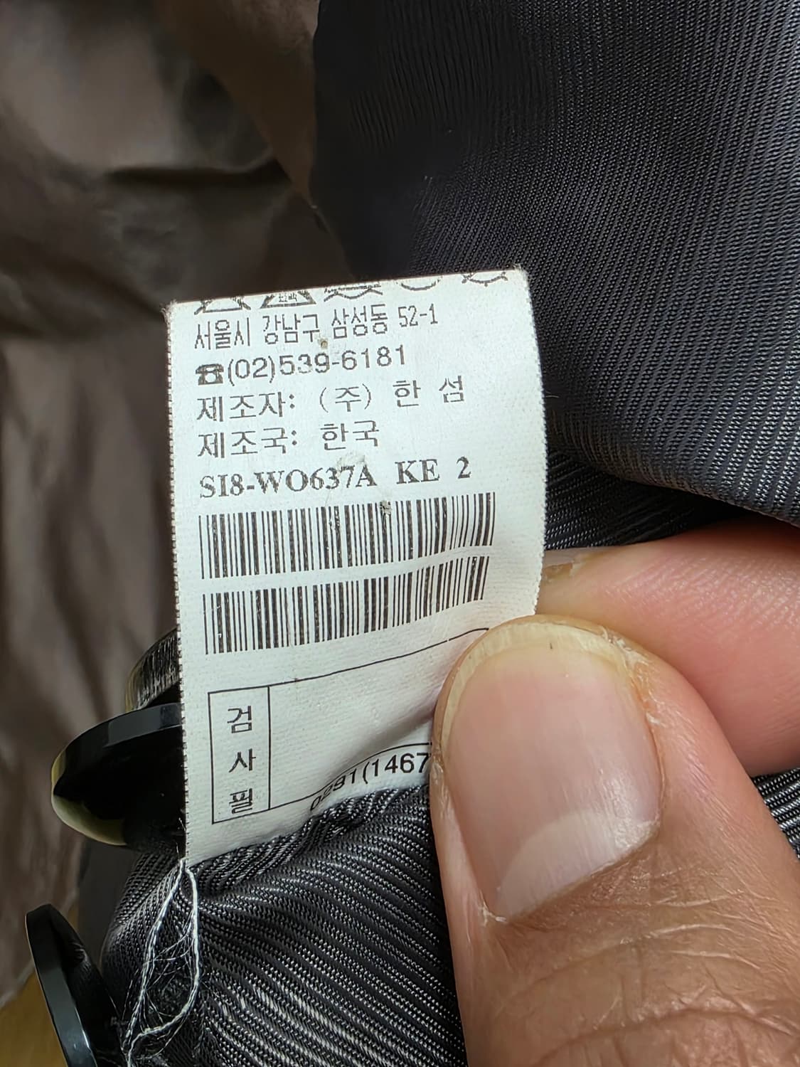 시스템 트렌치 코트 55 상품이미지10