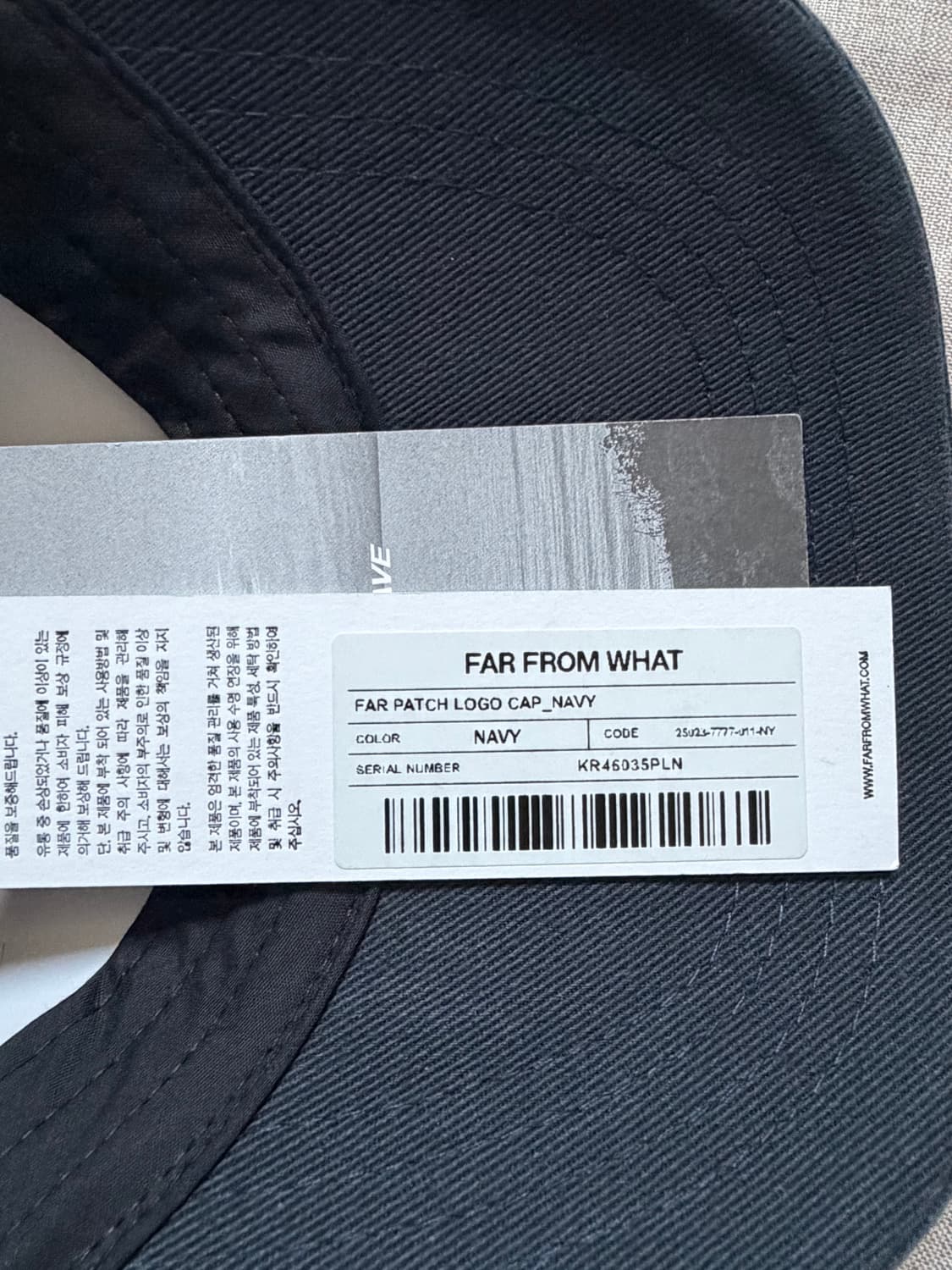 파프롬왓 FAR PATCH LOGO CAP (NAVY) 상품이미지5