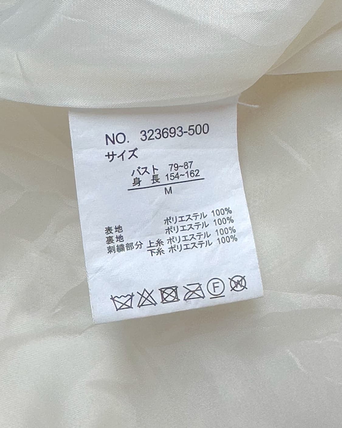 Lutique 플리스 집업자켓 상품이미지5