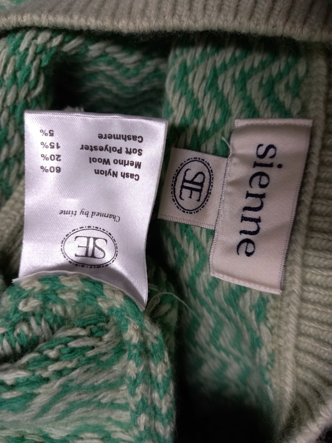 시엔느 춘추동 캐시미어블랜 베스트 F 33-66 상품이미지7