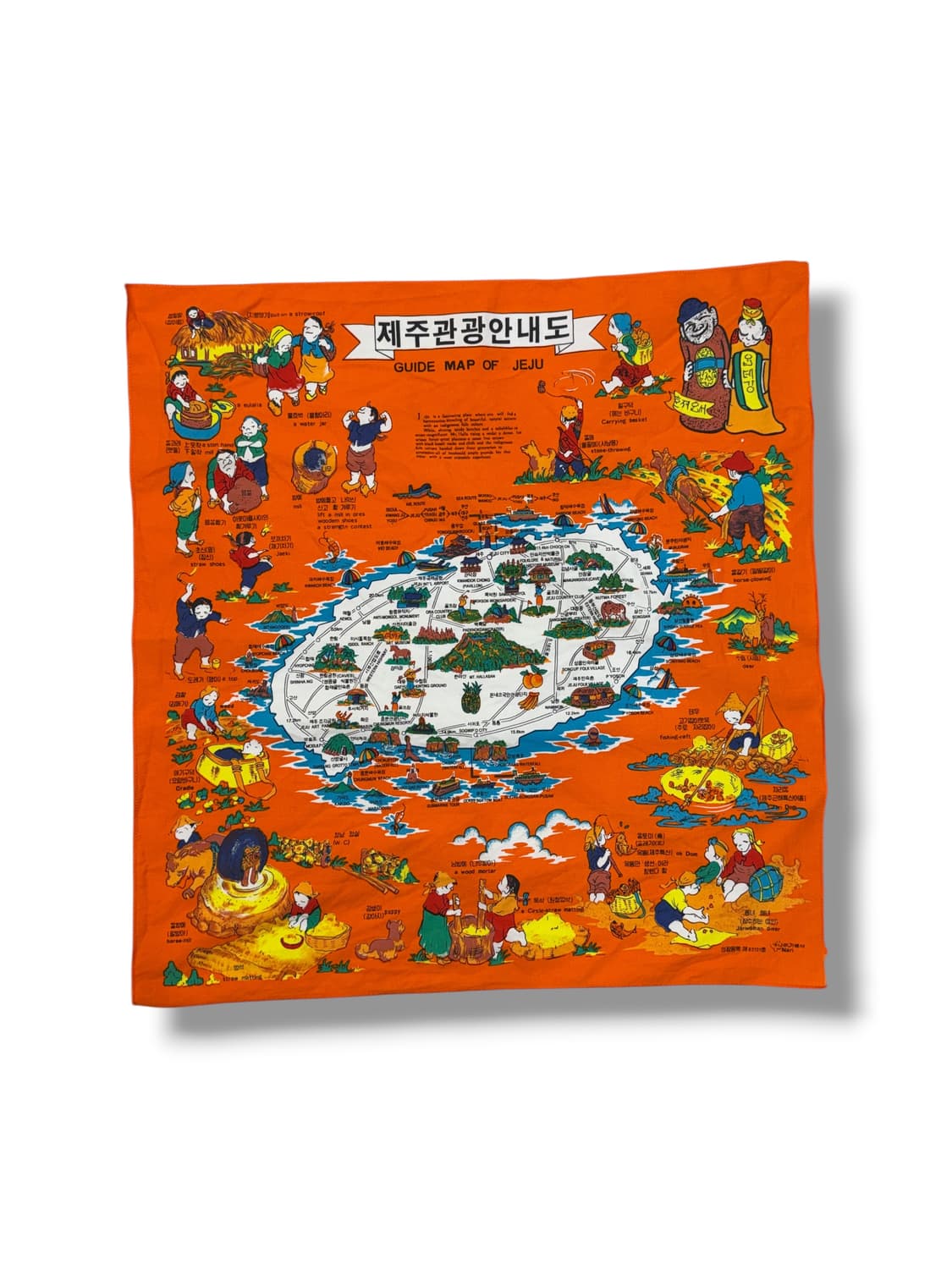 빈티지 제주도 관광 반다나 (52x50cm) 상품이미지1