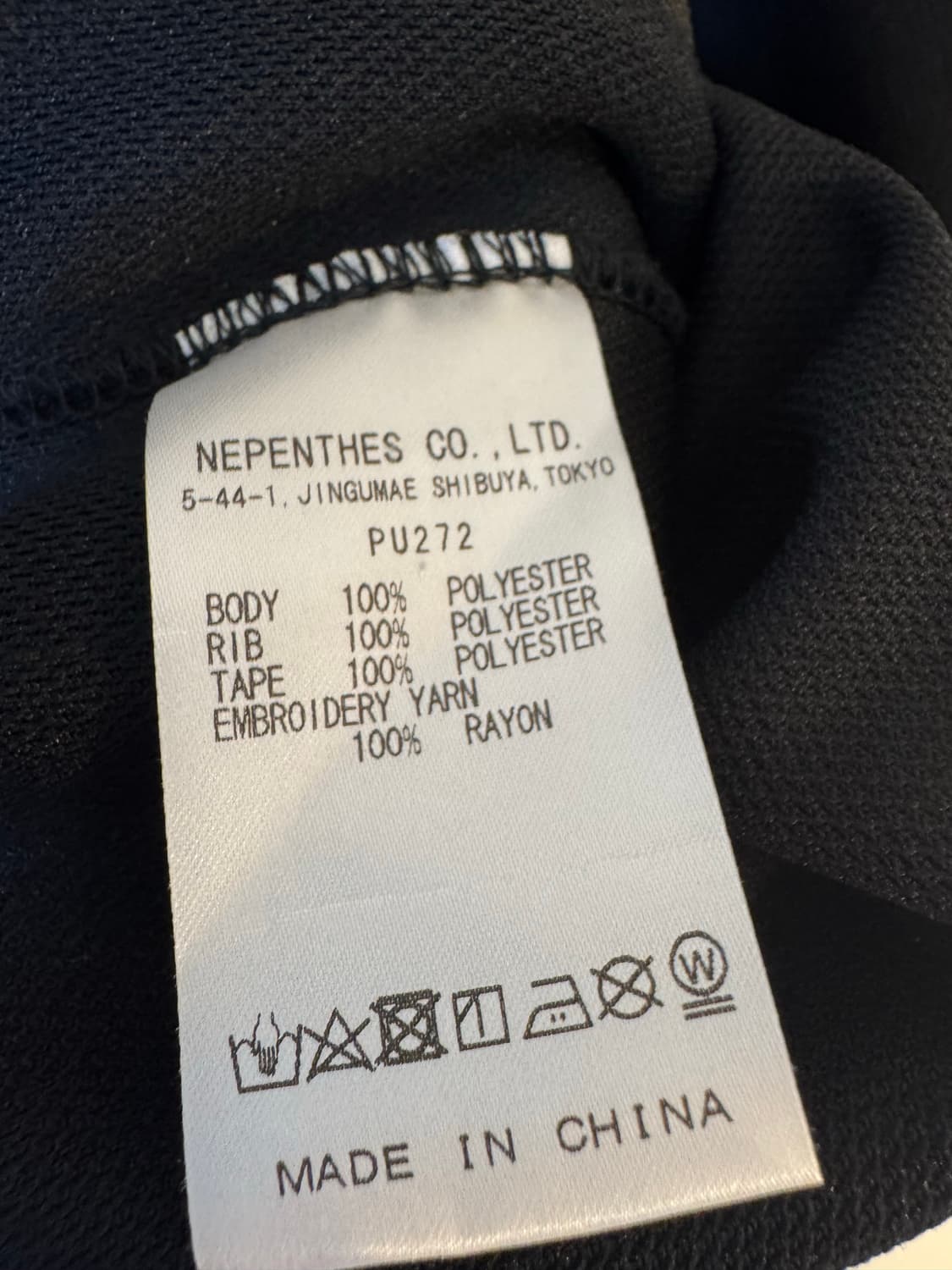 니들스 트랙 크루넥 폴리 스무스 블랙 상품이미지5