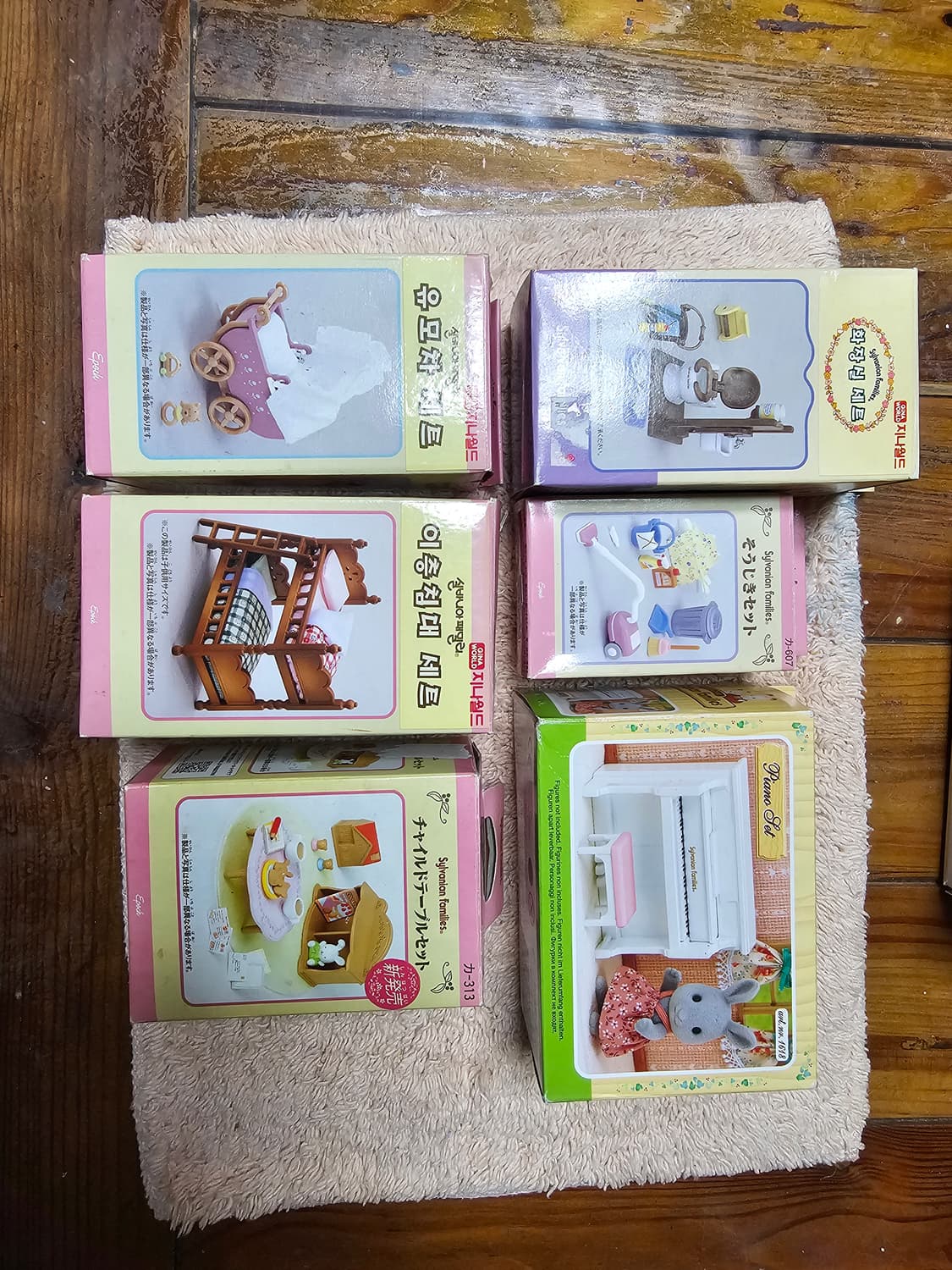 올드 실바니안 지나월드 가구들 <개당만원> 상품이미지1