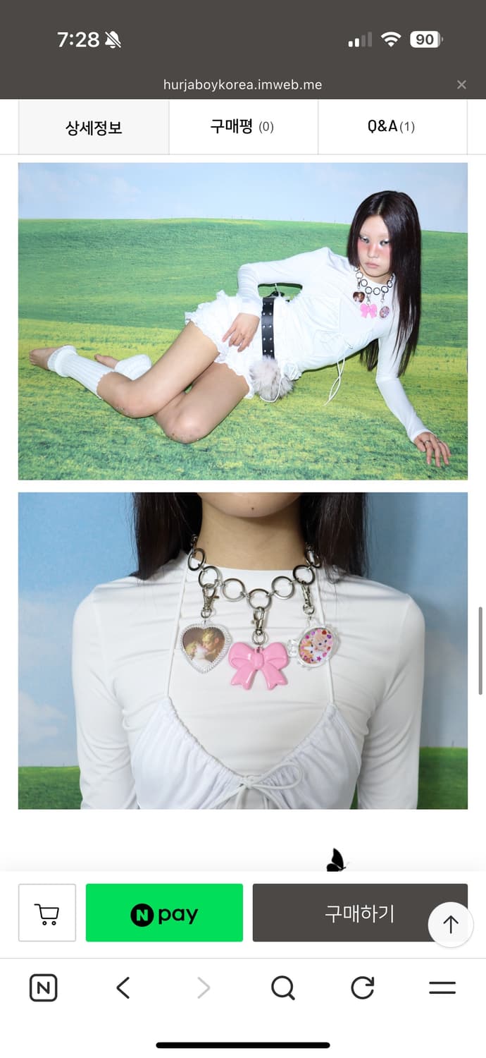 허자보이에이씨씨 목걸이 상품이미지2