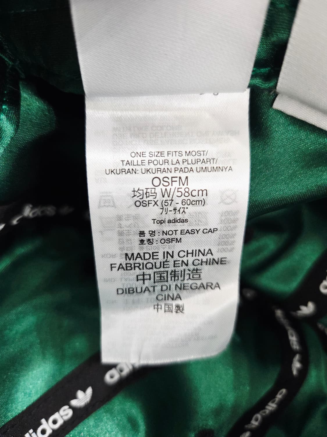 아디다스 x 디즈니 커밋 콜라보 볼캡 상품이미지5