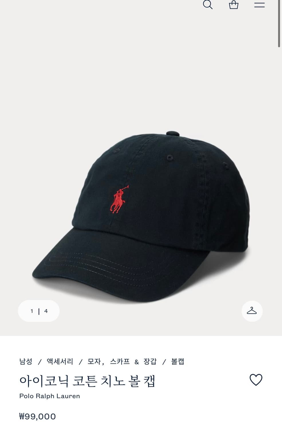 폴로 랄프로렌 캡모자 상품이미지1