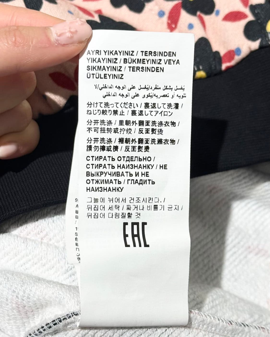 러브 모스키노 핑크 플로럴 프린트 자켓 상품이미지10