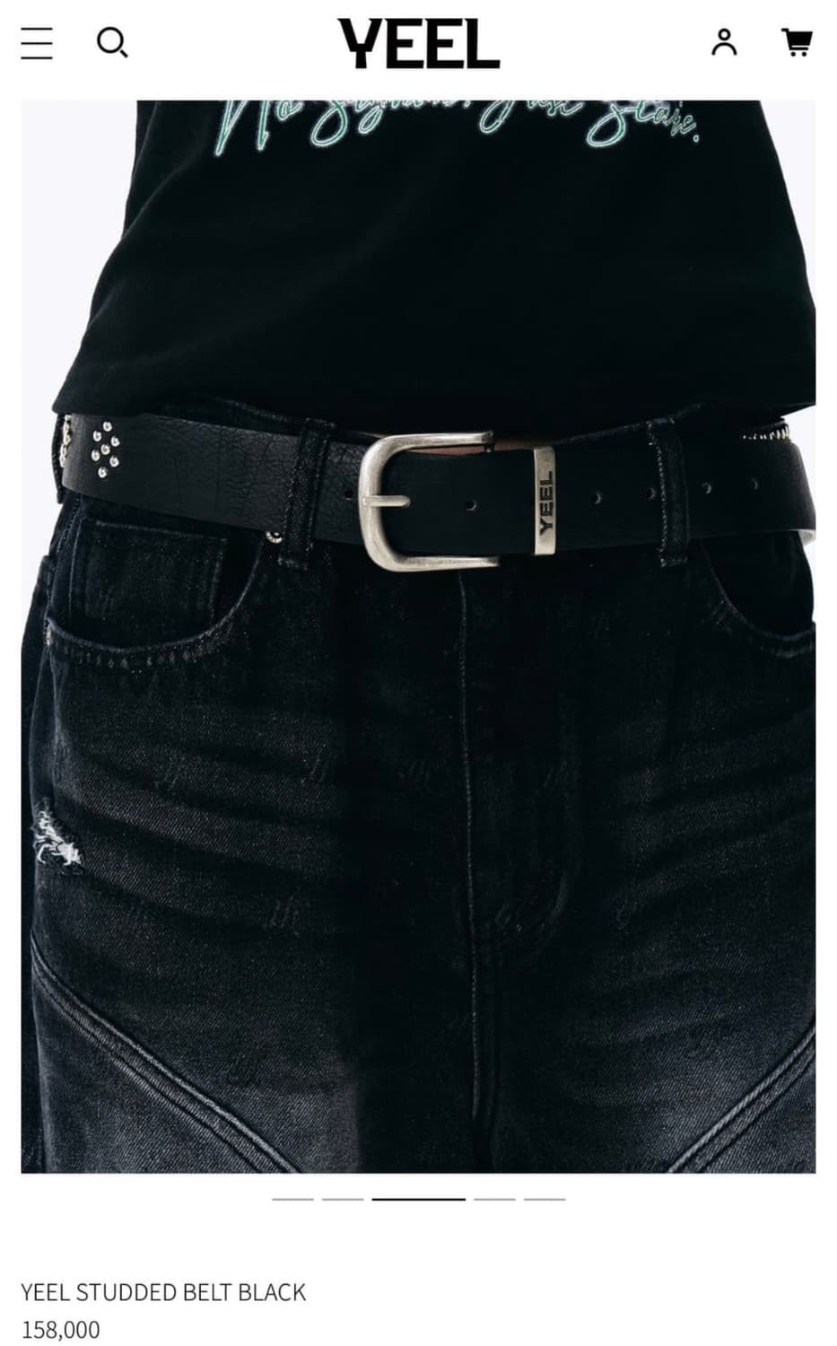 YEEL 레오파드 벨트 상품이미지2