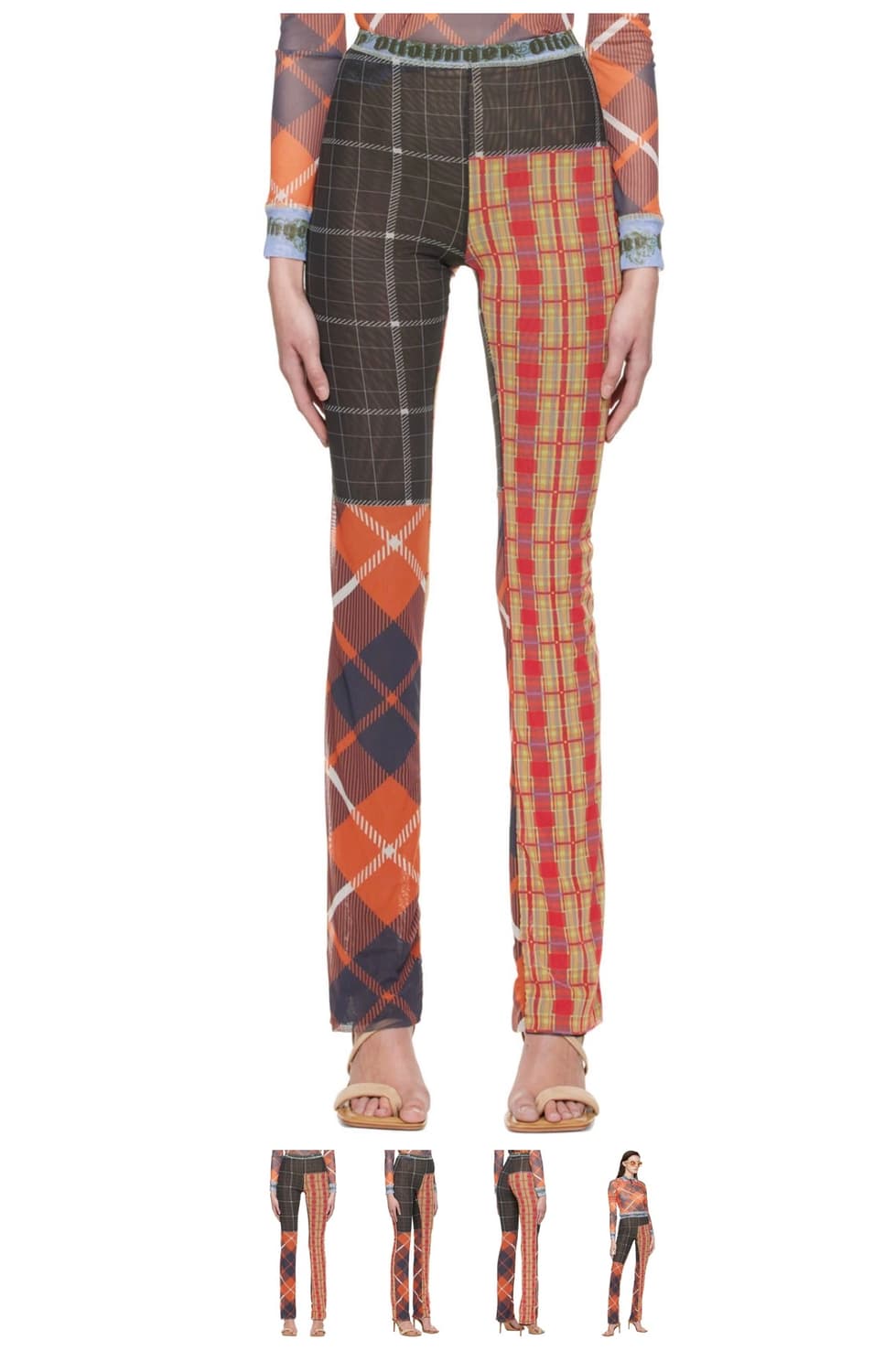 ottolingrr 메쉬 하의 xs 상품이미지1